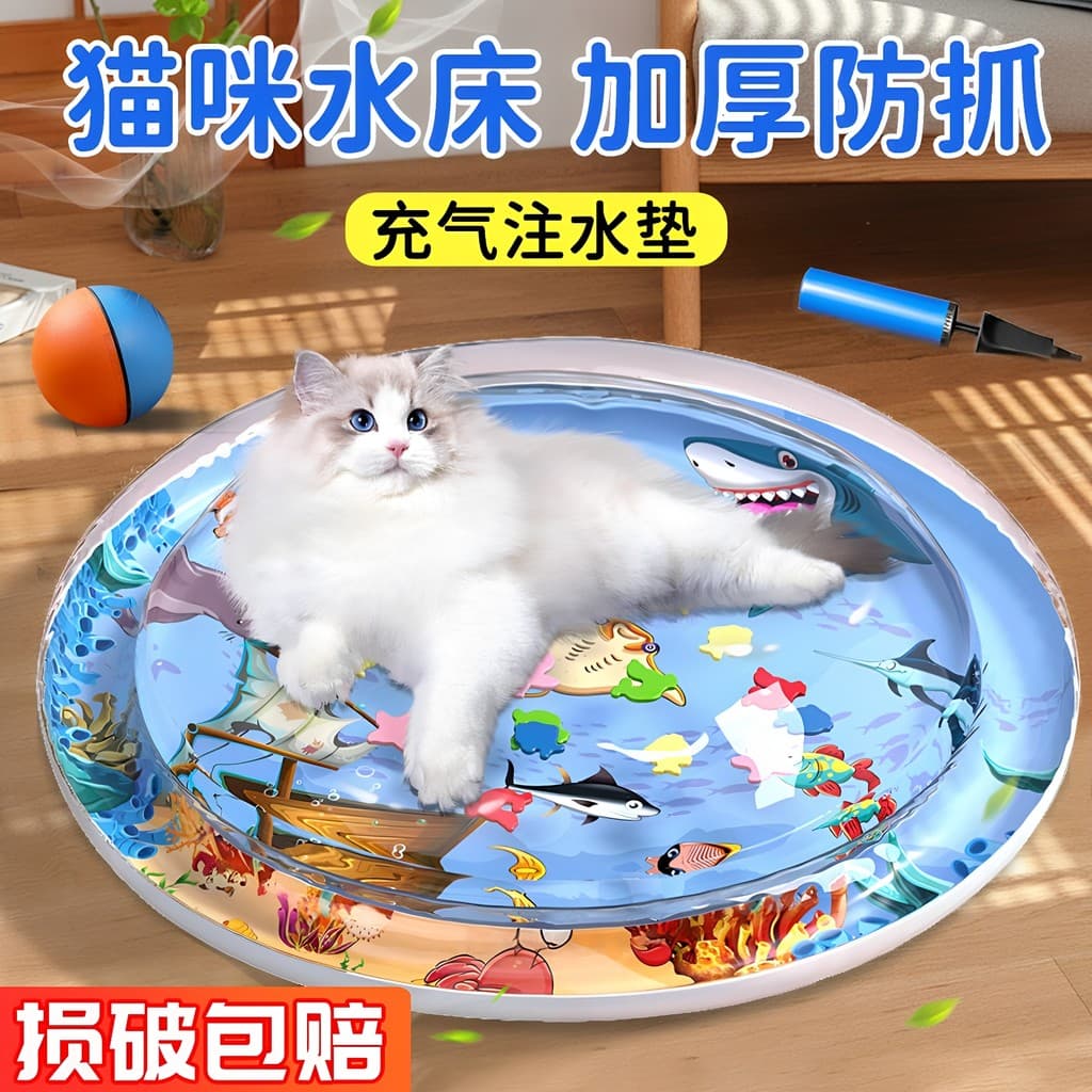 Almofada de gelo para animais de estimação, ninho de gelo para gatos de verão, canil, tamanho grande, resfriamento de ve