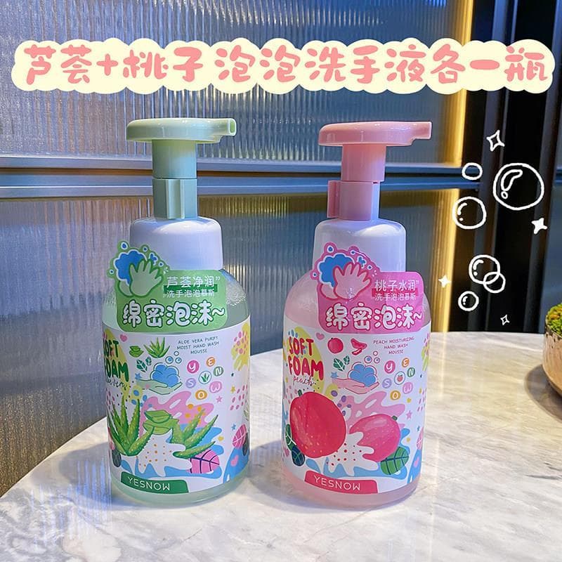 Genuíno bonito pêssego Aloe Vera fragrância desinfetante para as mãos espuma Mousse desinfecção imprensa de algodão gran