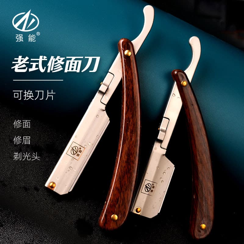 Navalha japonesa masculina poderosa à moda antiga dobrável navalha de reparo facial navalha Manual de barbearia