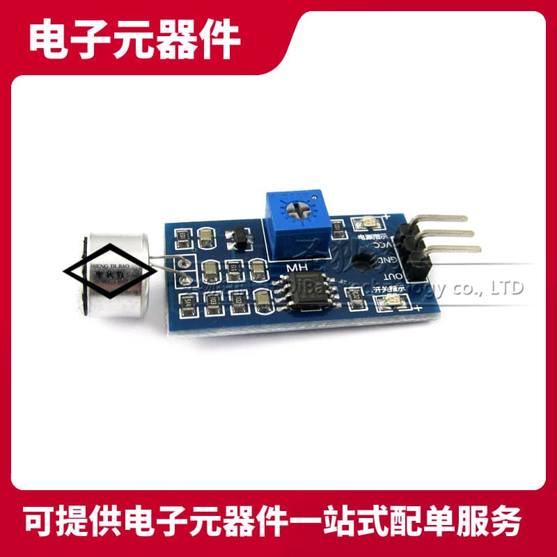 Módulo de sensor de som, interruptor de sensor de controle de voz, módulo de interruptor de apito de detecção de som, ca