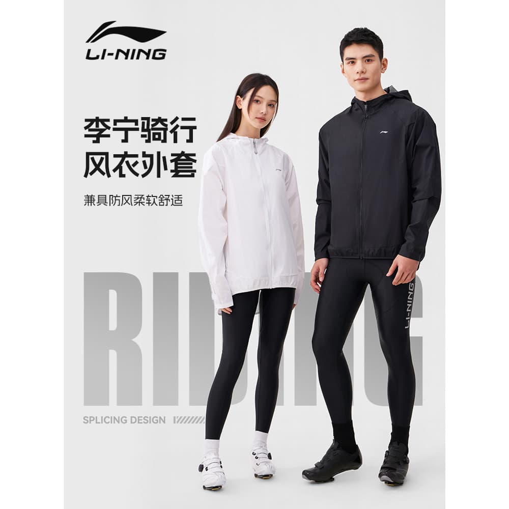 Li Ning ciclismo blusão jaqueta novo estilo 2026 camisa de ciclismo à prova de vento impermeável de manga comprida bicic