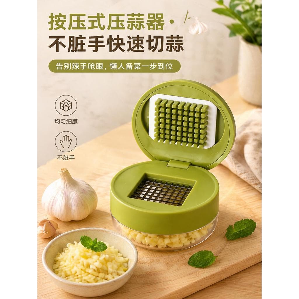 Prensa de alho tipo Push, aço inoxidável, cozinha doméstica, pequeno batedor de alho, Manual multifuncional, alho picado