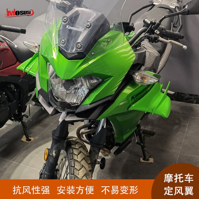 Adequado para Kawasaki ninja ninja 1000SX ninja 400 ninja 650 modificado faca de ar da motocicleta asa vento fixa