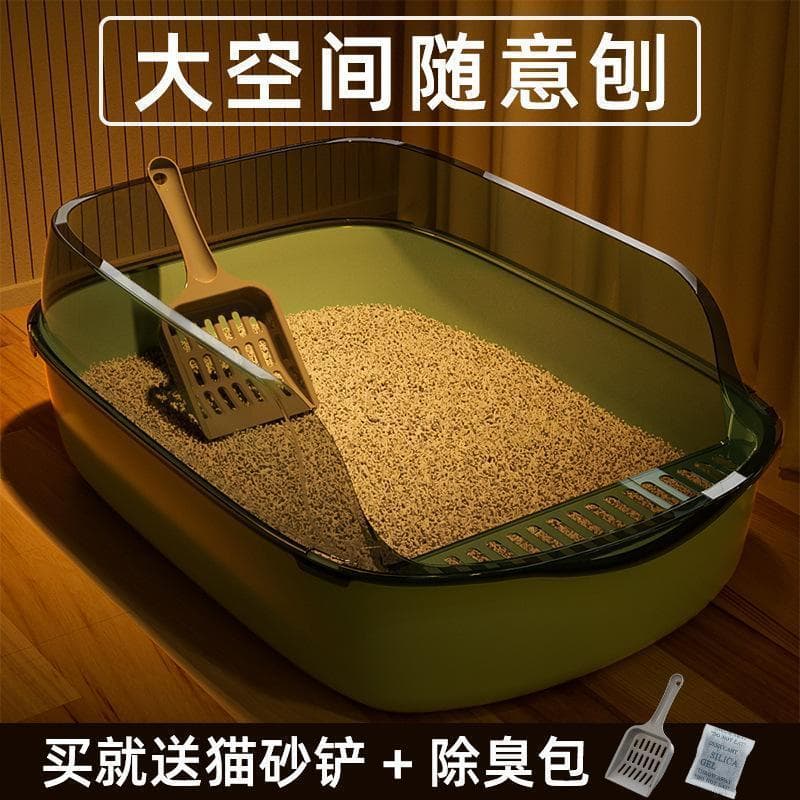 Caixa de areia para gatos, limpeza automática, superdimensionado, Semi-fechado, banheiro para gatos, Anti-areia, Extra p