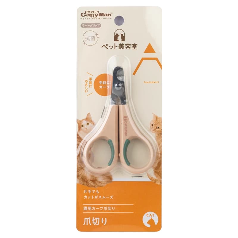 Japonês Multi-grade homem gato cortador de unhas gato cortador de unhas cortador de unhas gato especial cortador de unha