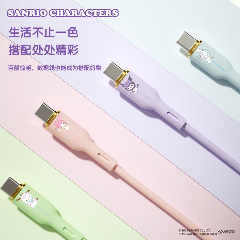 Cabo de dados USB de carregamento rápido genuíno Sanrio adequado para Apple iphone Cabo de carregamento Apple Cabo de ca