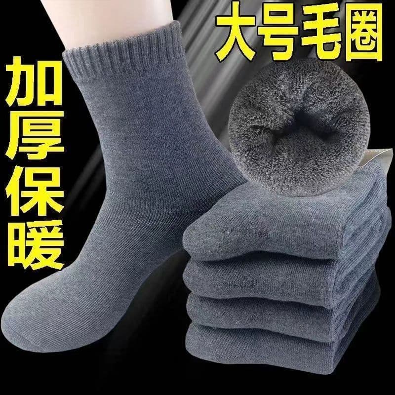 Terry meias grossas e de lã terry meias masculinas espessadas quentes resistentes ao frio meias Super grossas masculinas