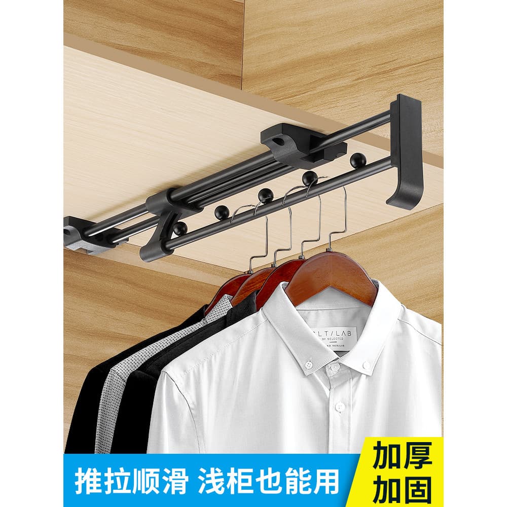 Guarda-roupa raso retrátil pendurado haste de roupas instalação superior do armário barra transversal Vertical roupas pe
