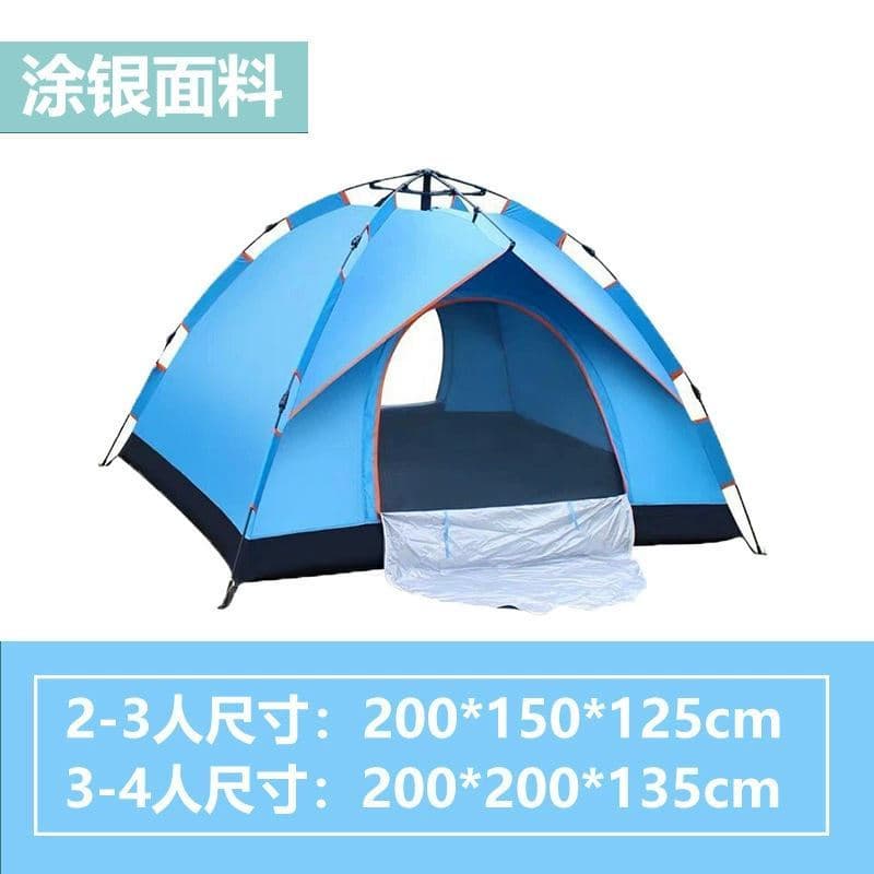 Tenda de abertura rápida ao ar livre portátil dobrável equipamento de acampamento suprimentos de piquenique campo Pop-up