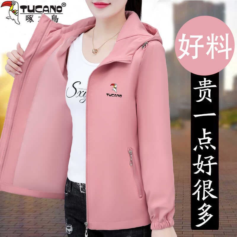 Woodpecker primavera outono jaqueta feminina 2024 novo estilo moda All-Match nicho senhoras jaqueta mãe jaqueta superior