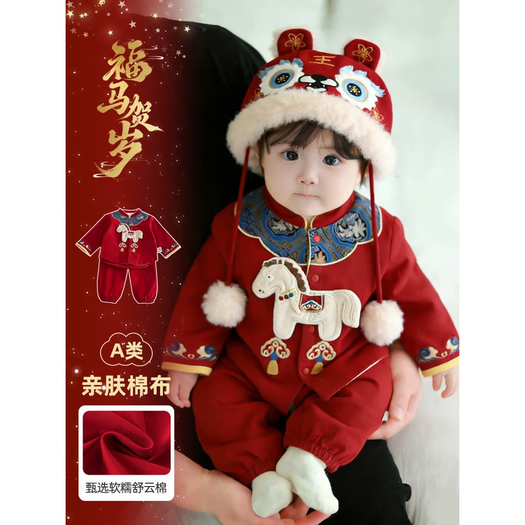 Bebê menina terno de um ano outono roupas de bebê vermelho festivo pônei exterior usar pequeno mês idade dividir mês int