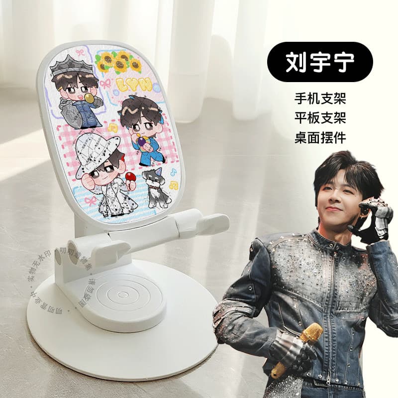 Liu Yuning Suporte Tour Suporte Periférico Dobrável Portátil Suporte para Celular Tablet iPad Desktop Suporte Retrátil