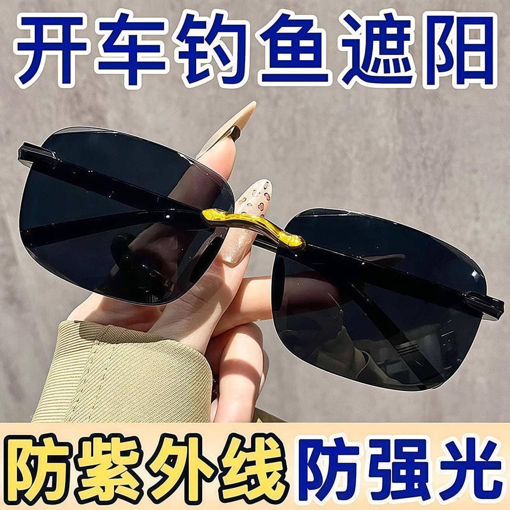 2026 novo estilo condução pesca óculos de sol temperamento masculino dedicado polarizado óculos de sol feminino ultravio