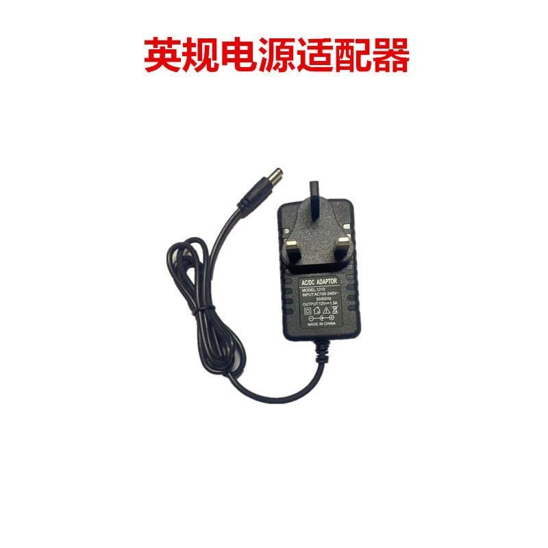 Adaptador de energia padrão britânico 3V5V6V9V12V24V1A2A12V3A com plugue de três pinos padrão britânico, transformador e