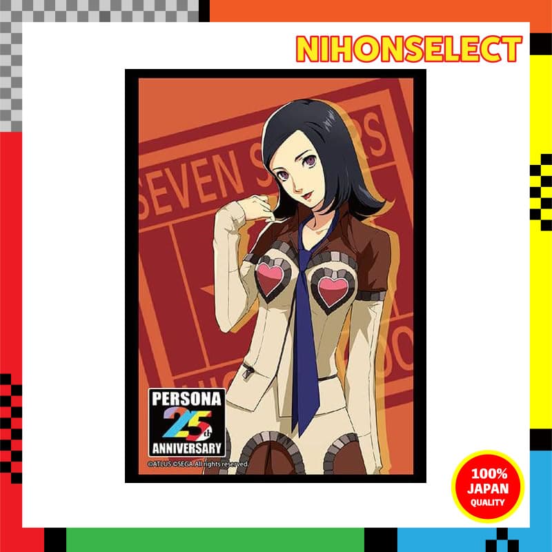 Coleção De Manga Bushiroad Vol De Alta Qualidade . Pacote 3342 P25th " Protagonista De Punição P2 "