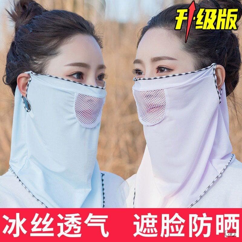 Máscara protetora solar feminina máscara facial de seda gelo Anti-UV capa pescoço máscara facial completa proteção do pe