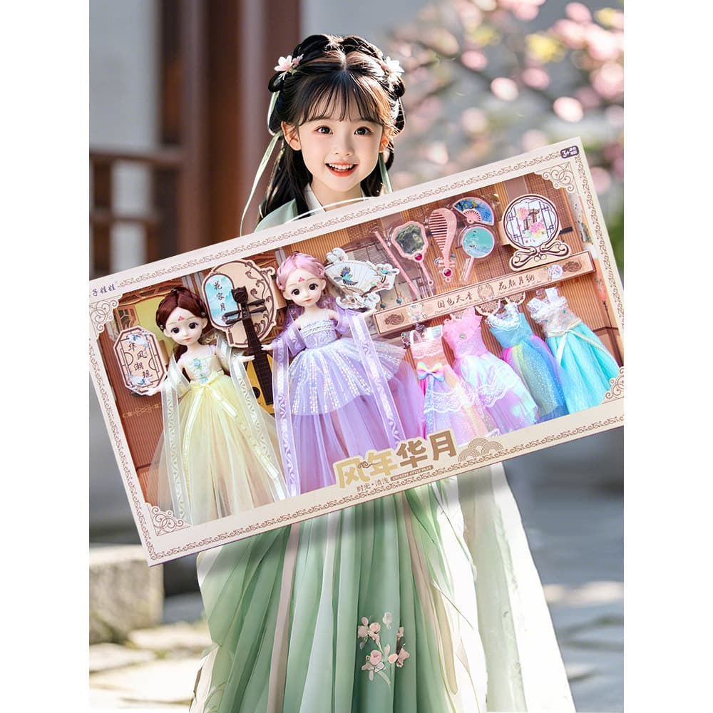 Simulação boneca brinquedo menina 2026 novo estilo crianças Hanfu estilo nacional princesa vestir-se conjunto 5 presente