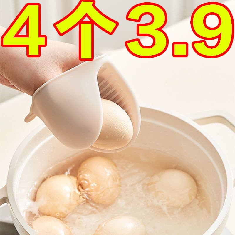 Luva térmica cozinha Luva de silicone resistente calor resistente ao calor Luvas de isolamento térmico de micro-ond