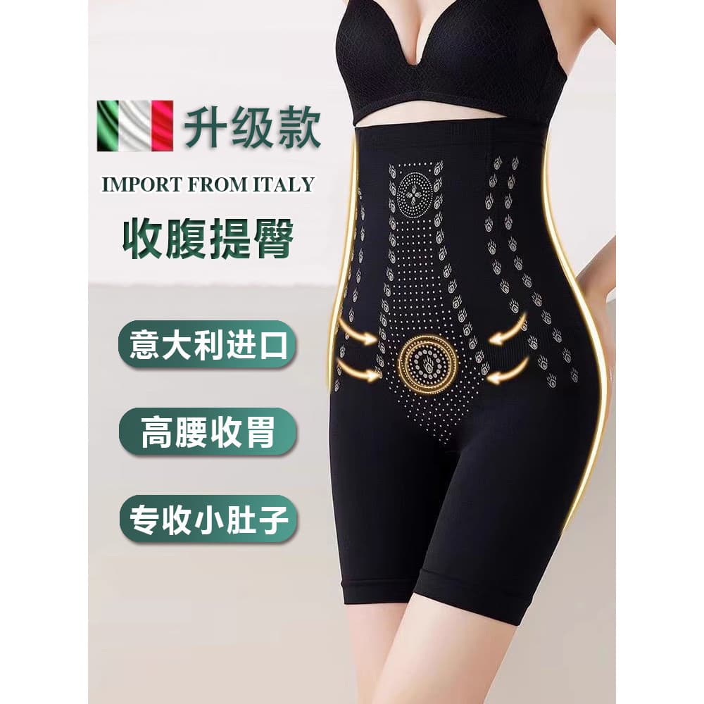 Calcinha alta sem costura Calcinha feminina cintura alta Calcinha com controle de barriga Cintura alta dupla camada