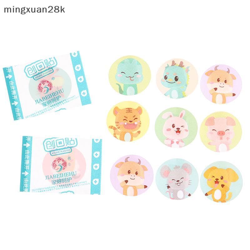 [mingxuan28k] 120 Pçs/set Crianças Rodada Band Aid Vácuo Injeção Orifício Buraco Patch Ferida Gesso Bandagens Adesivas À