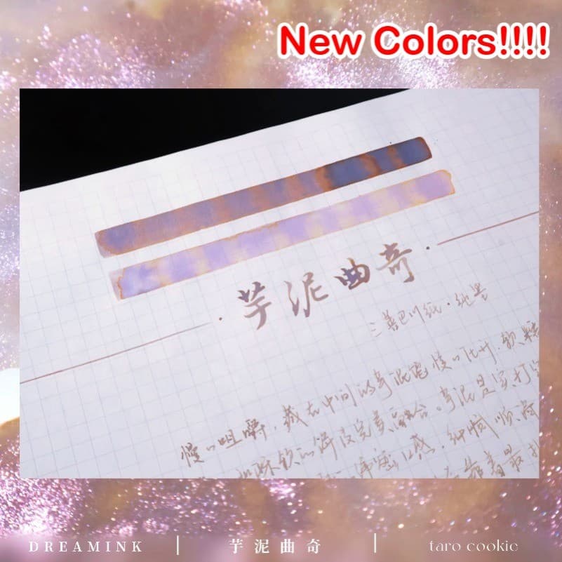 Dreamink Glommy Plataforma Vermelha Cores Brilho Caneta Tinteiro Tinta 5ml Para De Imersão De Vidro Hongdian JINHAO Arti