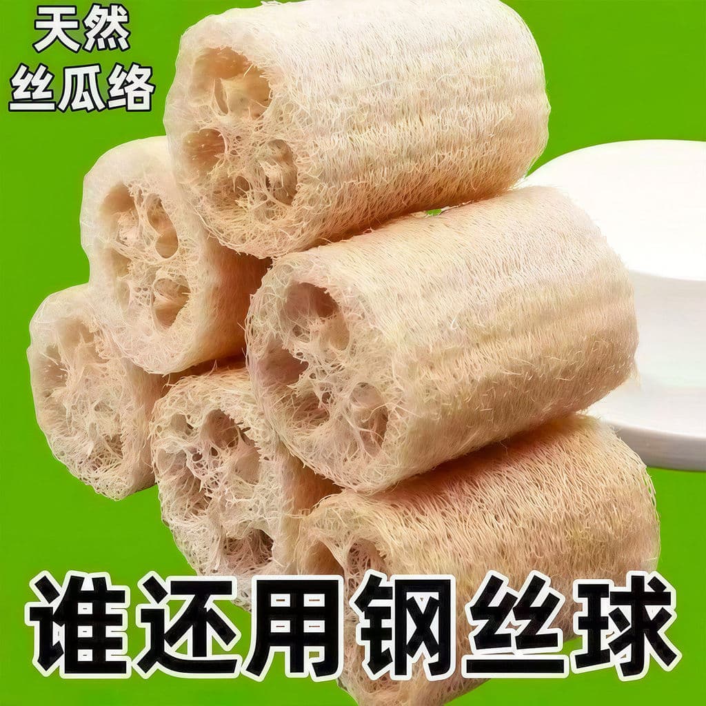 Bucha Natural para lavar louça, bucha para lavar louça, pano de prato não oleoso, esfregão de cozinha, bucha antiga, esc