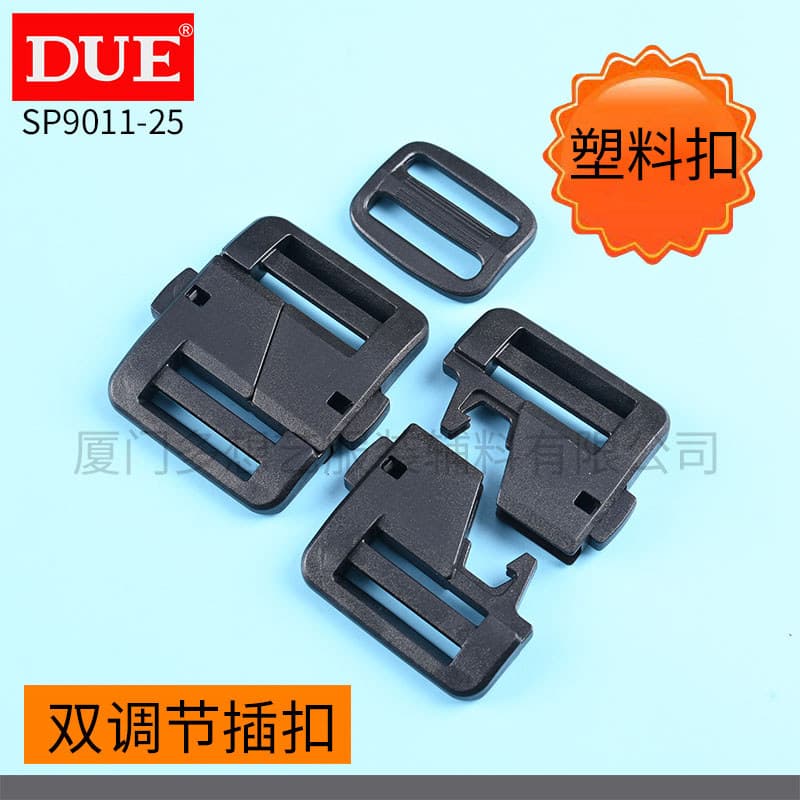 DUE/DUE Fivela de plástico de aço plástico com Design de farpa dupla ajuste duplo criança mãe acessórios de bagagem clip