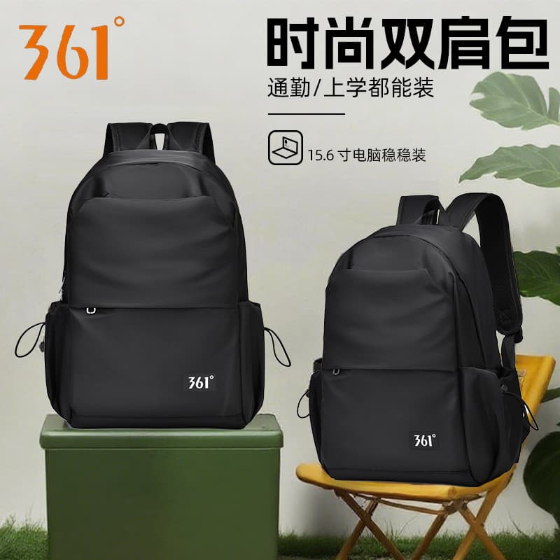 Mochila masculina de 361 graus, mochila leve de viagem de grande capacidade, novo estilo, estudantes do ensino médio, es