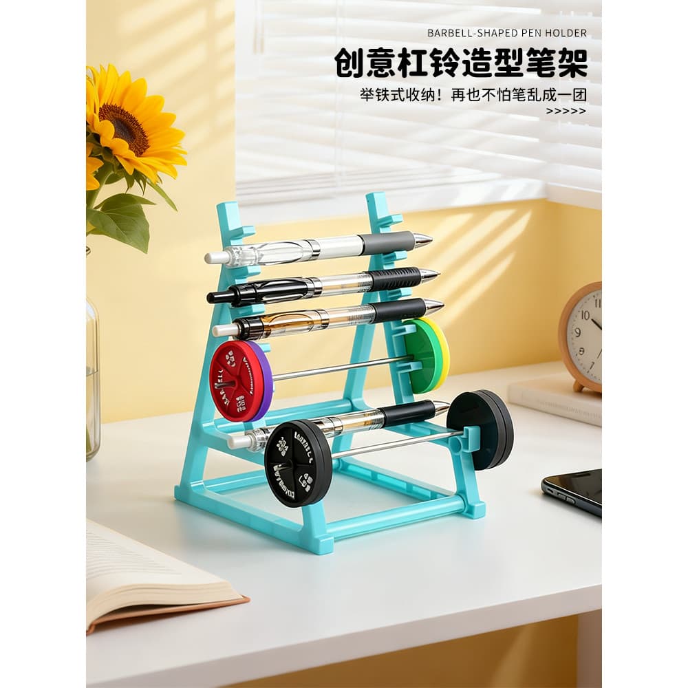 Criativo forma de barra caneta titular desktop rack de armazenamento decoração para casa Multi-camada papelaria organiza