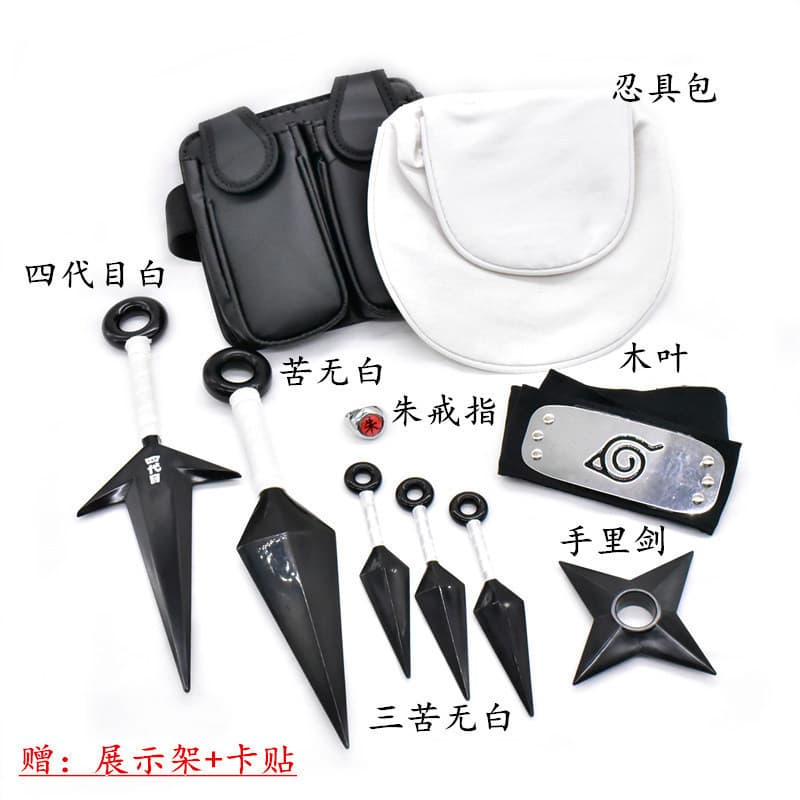 Modelo de adereços de arma de plástico Naruto