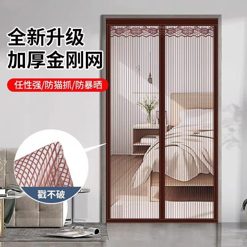 Casa verão diamante Net Anti-mosquito porta cortina Velcro auto-adesivo tela magnética porta tela janela