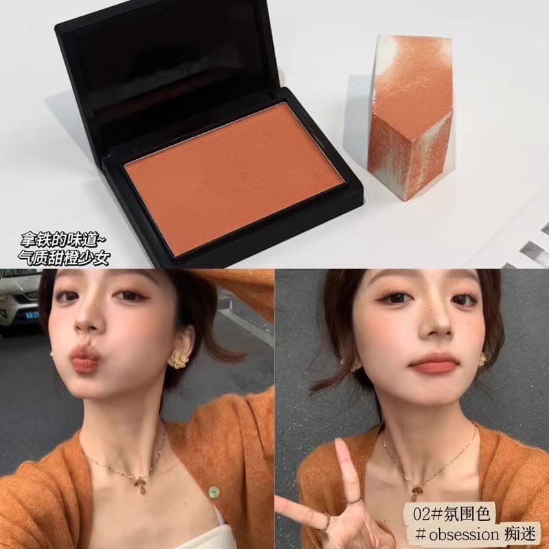 Laranja blush pequeno macaco mesmo estilo blush amarelo pôr do sol laranja leite damasco limão fresco cor amarela Taj Ma