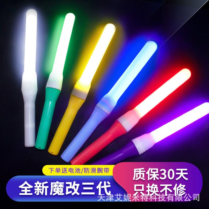 LL fluorescente vara luz pintura vara wota arte mudança mágica versão atualizada destaque eletrônico vara concerto supor