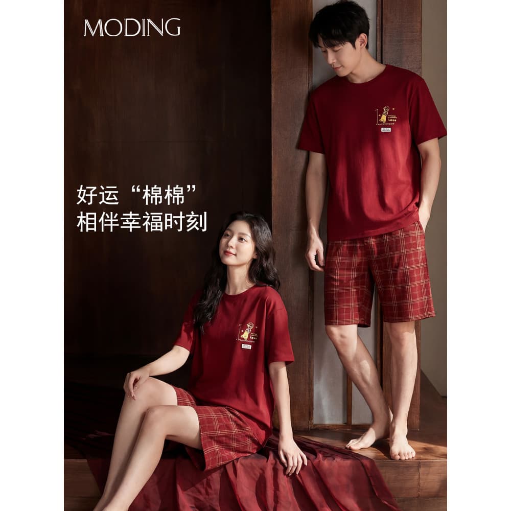 Pijama de casal vermelho puro algodão primavera verão Benming ano zodíaco manga curta casamento Homewear terno pode ser