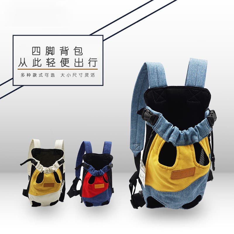 Mochila para animais de estimação, bolsa para cães, bolsa para gatos, arnês de peito respirável de duas alças para viage