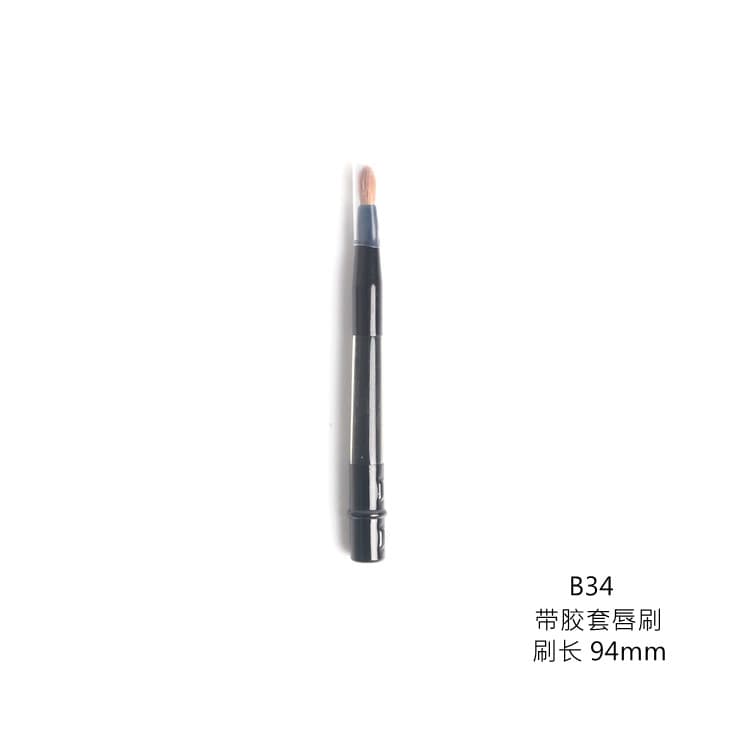 Com conjunto pincel de batom pincel labial Mini corretivo delineador sobrancelha Gel escova creme brilho labial esmalte