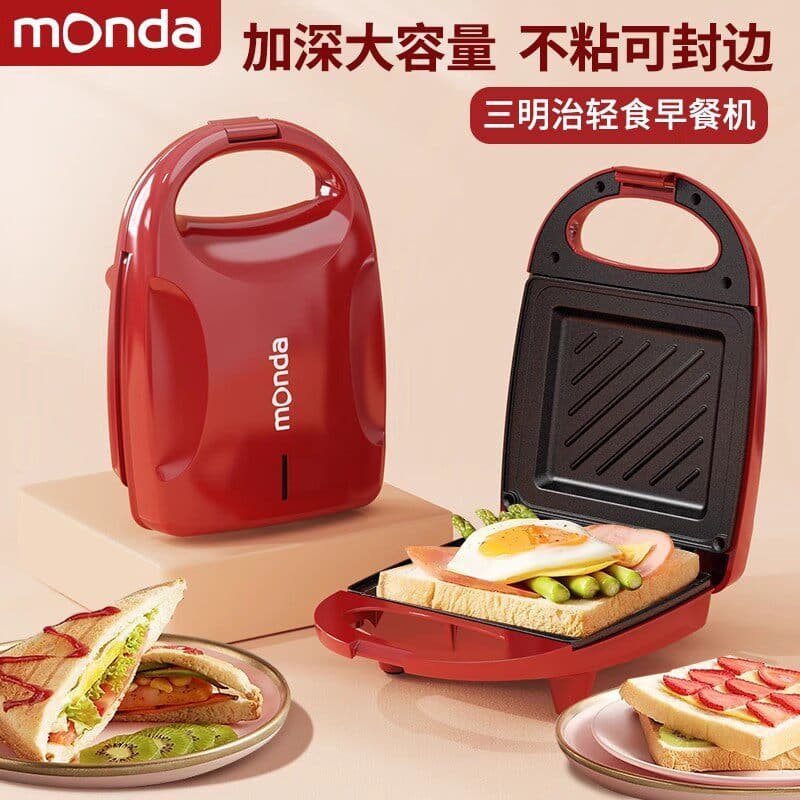 Monda/fritadeira de café da manhã, sanduicheira leve, fabricante de comida doméstica, prensa de torradas, grelhador, Waf
