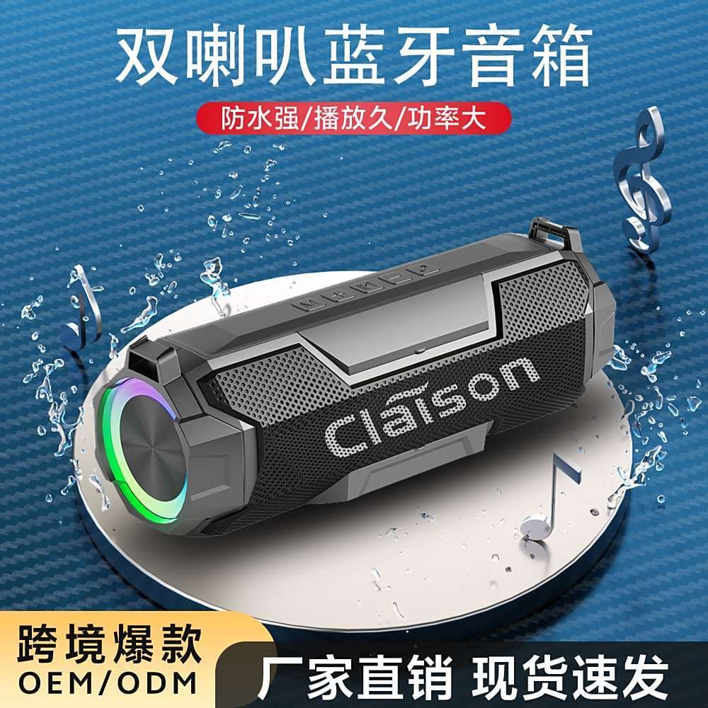 Colson alto-falante Bluetooth ao ar livre carro Subwoofer dança quadrada alto Volume duplo alto-falante sem fio à prova