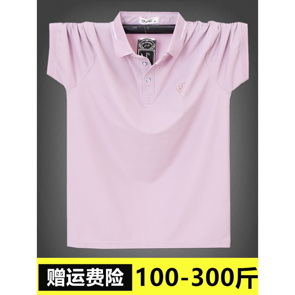Tamanho Extra grande cara gordo gelo seda camisa POLO de manga curta masculina na moda solta escondendo barriga camiseta
