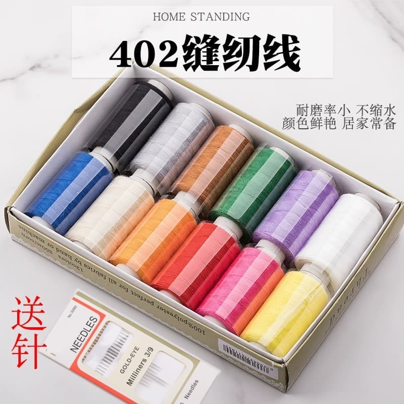 Linha de costura colorida doméstica feita à mão, rolo pequeno, linha forte, caixa 402, conjunto de linha de máquina de c