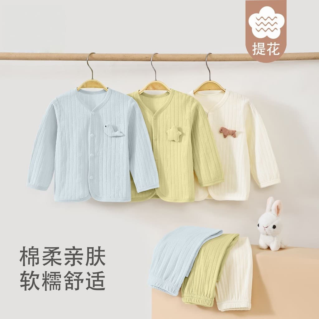Crianças puro algodão outono roupas calças compridas bebê Split terno Jacquard pijamas roupas para casa do bebê da crian