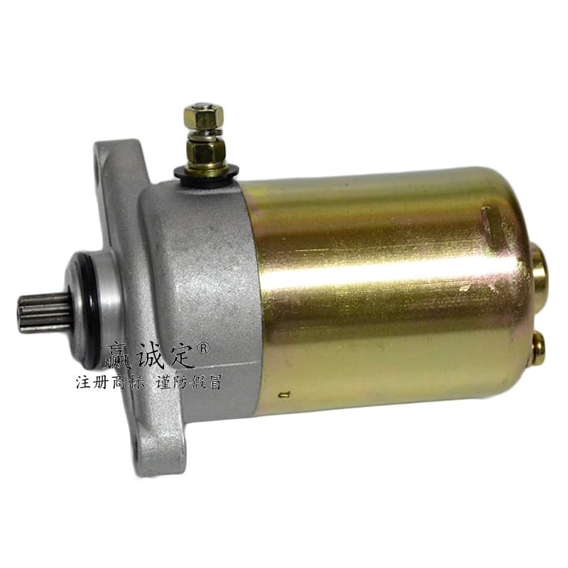 Adequado para Haojue Xizhixing 100 Scooter HJ100T-7C-7D-7M Fuxing S motor de partida