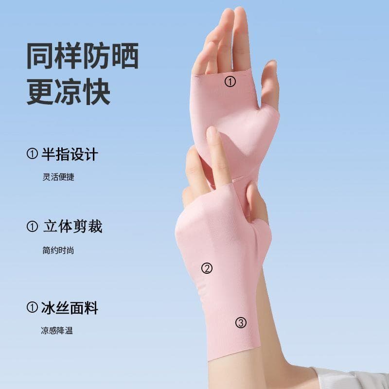 Verão gelo seda meio dedo luvas feminino Manicure protetor solar simples estilo fino sem costura bater teclado luvas Ult