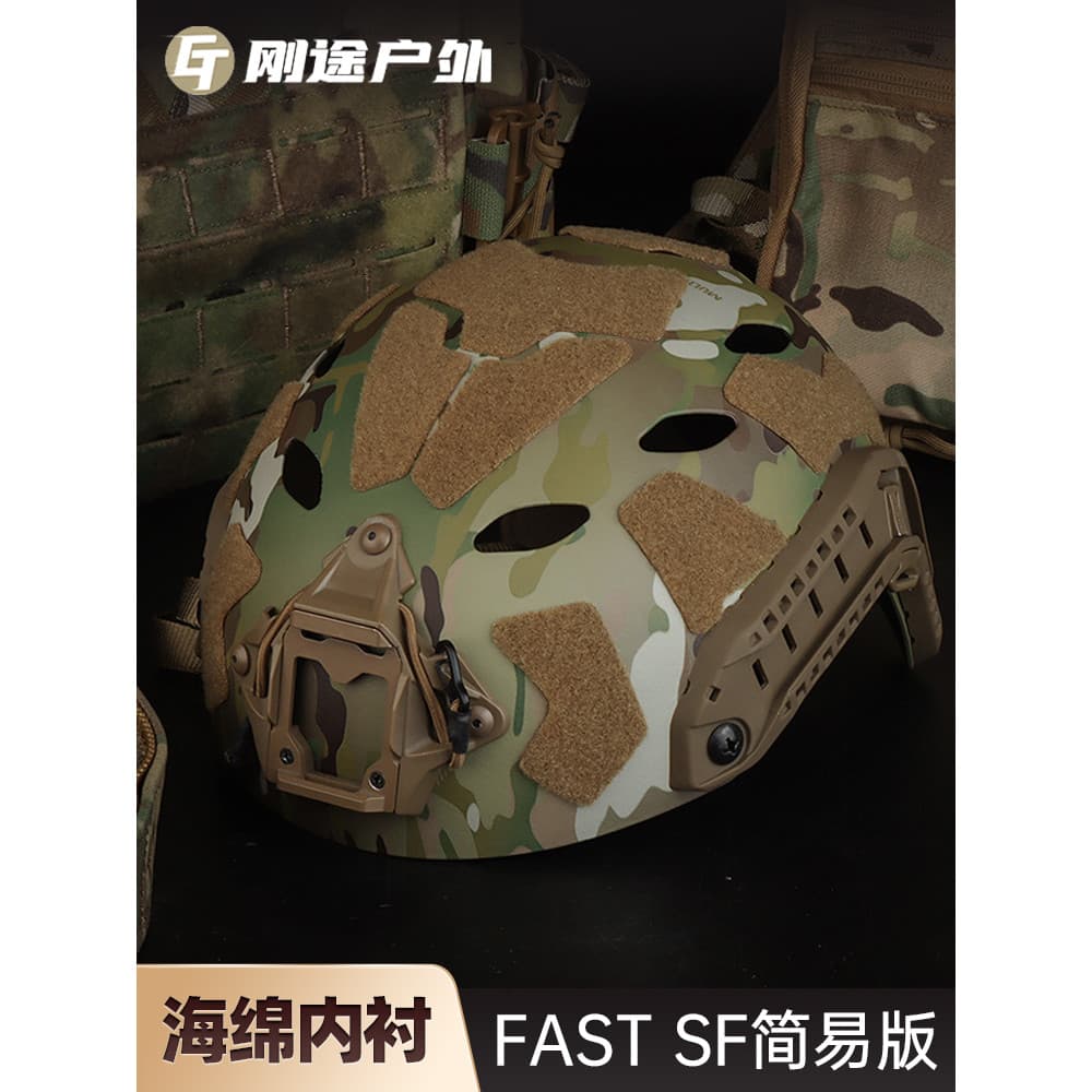 Delta FAST SF Capacete Tático de Corte Ultra-Alto Versão Simples Ventilador Militar Campo de Jogos de Guerra Capacete de