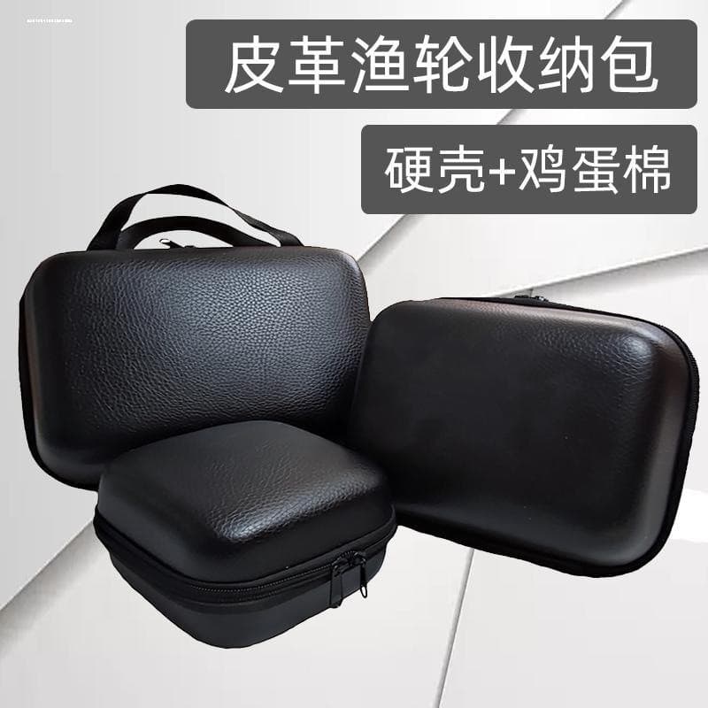 Bolsa de armazenamento de carretel de peixe Bolsa de roda de gota de água Bolsa de roda giratória Bolsa de roda de tambo