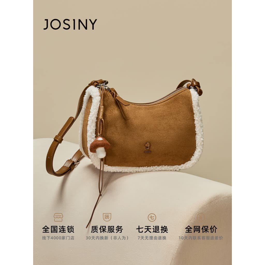 Zhuosini bolsa feminina de um ombro, bolsa feminina All-Match 2025, novo estilo, nicho de inverno, superfície de pelúcia