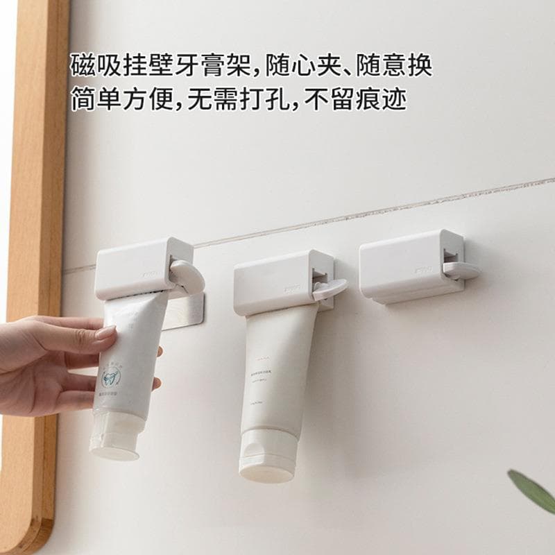 Suporte magnético de parede para pasta de dente, espremedor poderoso, à prova d'água, sem marcação, sem perfuração, preg