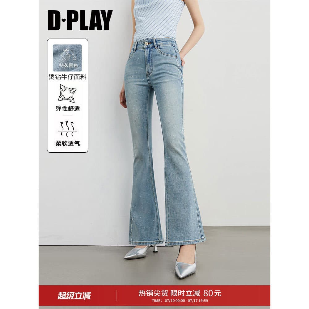 DPLAY Outono Novo Estilo Azul Micro-Flared Jeans Mulheres Francês Slim-fit Calças Queimadas Calças Lavadas Mulheres