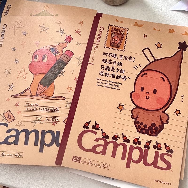 Japão japão kokuyo kokuyo caderno Campus Starman B5 bloco de notas de alto valor uso do estudante presente