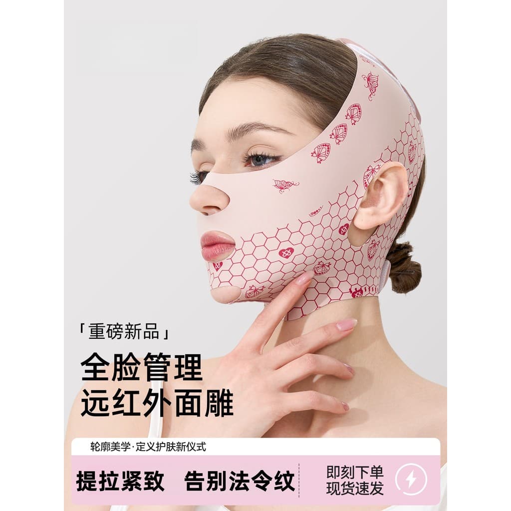 Bandagem de levantamento facial v face lifting endurecimento rosto escultura padrão Nasolabial prevenção queixo duplo má